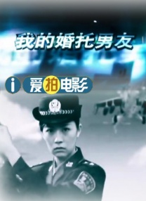 菠萝菠萝蜜影院在线观看高清